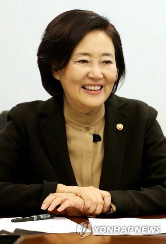 박영선 전 중소벤처기업부 장관<연합뉴스>
